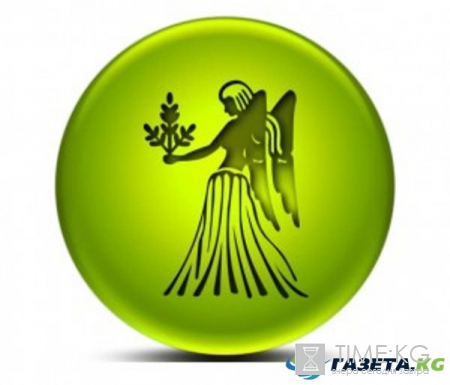 Гороскоп на 2017 год по знакам зодиака от Василисы Володиной