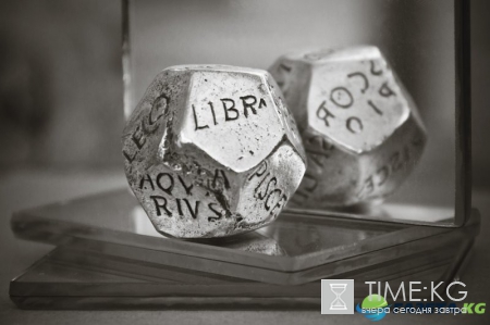 Гороскоп на 2017 год по знакам Зодиака