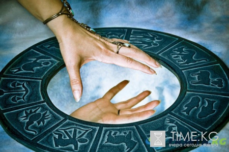 Гороскоп на сегодня: 18 декабря 2016 года