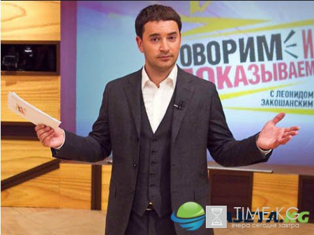 Говорим и показываем. Счастливый финал 30.12.2016 (НТВ)