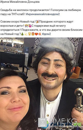 Губы Марины Тристановны находятся в ужасном состоянии. Фото