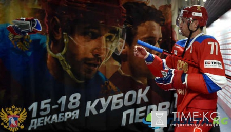 Хоккей Россия-Финляндия Кубок Первого канала, 18 декабря 2016: результат матча сегодня