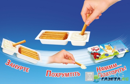 Идеальный перекус для киноманов уже в Украине