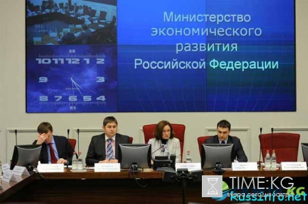 Индексы-дефляторы Минэкономразвития до 2030 года