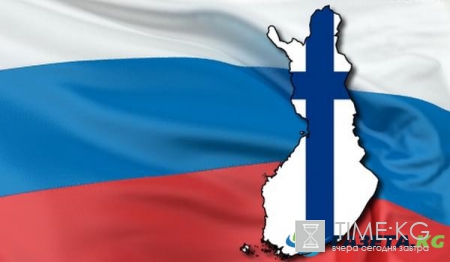 ИноСМИ: в Финляндии наивно предложили заключить военный союз с РФ, чтобы избежать вторжения
