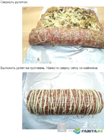 Интересные закуски на новый год 2017 рецепты с фото: такого вы еще не делали
