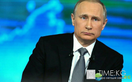 Итоги пресс - конференции Путина 2016: лаконичные и четкие ответы президента России на актуальные вопросы общества