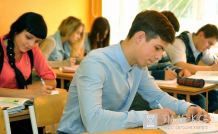 Итоговое сочинение 7 декабря 2016: школьники приступили к написанию итоговой части ЕГЭ