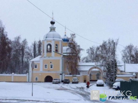 Какой сегодня церковный праздник 19 декабря: День Николая Чудотворца, обычаи и приметы