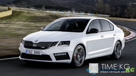 Компания Skoda представила обновленную версию Octavia RS