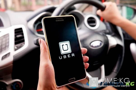 Концерны Daimler и BMW планируют объединиться против Uber