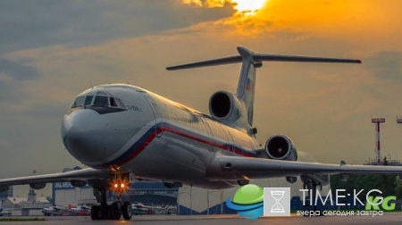 Крушение Ту-154 в Сочи: очевидцы рассказали подробности трагедии о том, как падал самолет