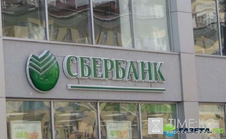 Куда инвестировать деньги в 2017 году: недвижимость, вклады, ценные бумаги