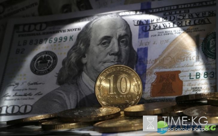 Курс доллара на сегодня, 31 декабря 2016: доллар закрыл год выше 60 рублей