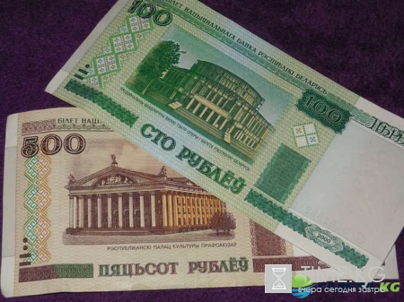 Курс доллара на сегодня: валюта вновь поднимается к психологически важной отметке, прогноз эксперта на следующую неделю