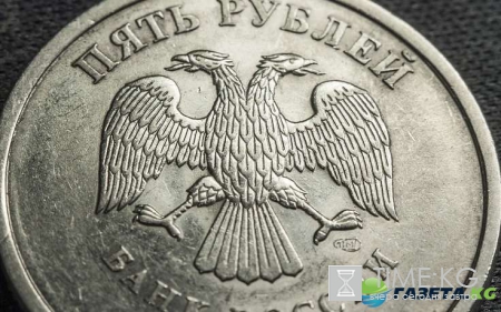Курс валют на завтра 24 12 2016: евро и доллар уступили рублю по копейке