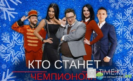 КВН, финал 2016, высшая лига, смотреть онлайн: кто стал победителем сезона 2016