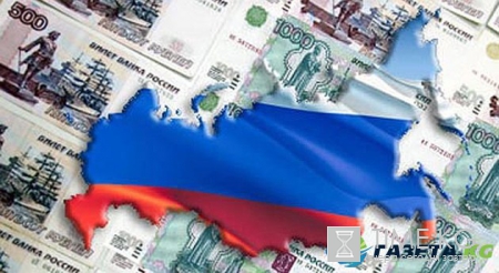 Лидирующие отрасли России