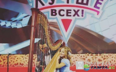 «Лучше всех» шоу на Первом смотреть 4 выпуск от 4.12.2016