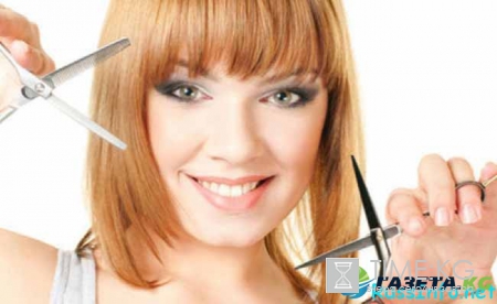 Лунный календарь стрижки волос на февраль 2017 года