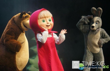 «Машу и Медведя» в Киеве увидят 20 тысяч украинцев