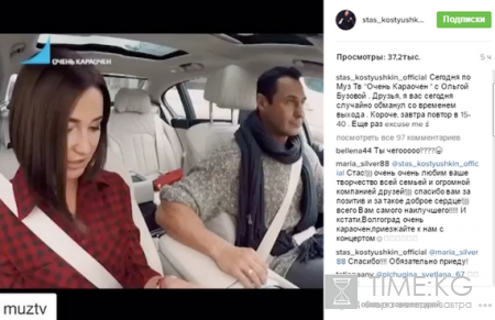 Мега-блондинка Ольга Бузова рассказала, почему поменяла цвет волос
