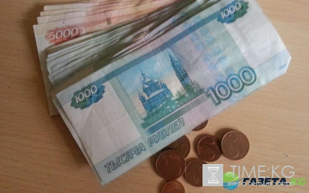 Миллиард на Новый год, Столото 4 из 20: правила игры, дата розыгрыша, где купить