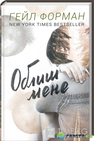 Мужчины без женщин: ТОП-5 книг об испытаниях