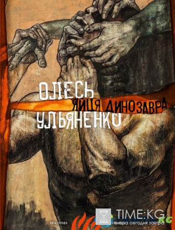 Мужчины без женщин: ТОП-5 книг об испытаниях