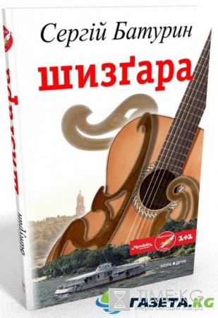 Мужчины без женщин: ТОП-5 книг об испытаниях