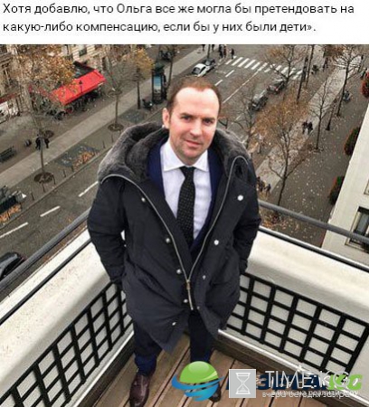 На что Ольга Бузова может рассчитывать при разводе с Дмитрием Тарасовым?