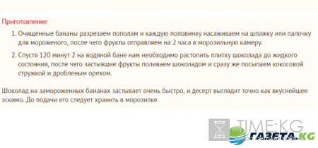 Необычные блюда на новый год 2017: простые рецепты с фото, поразите своих гостей