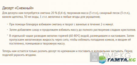Необычные блюда на новый год 2017: простые рецепты с фото, поразите своих гостей