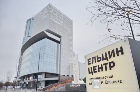 Никита Михалков жестоко раскритиковал деятельность «Ельцин-центра»