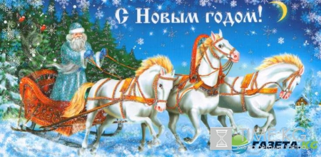 Новогодние открытки 2017 скачать бесплатно без регистрации
