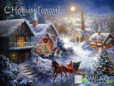 Новогодние открытки 2017 скачать бесплатно без регистрации