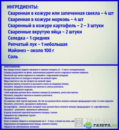 Новогодние салаты на 2017 год рецепты с фото: ТОП-10 лучших идей