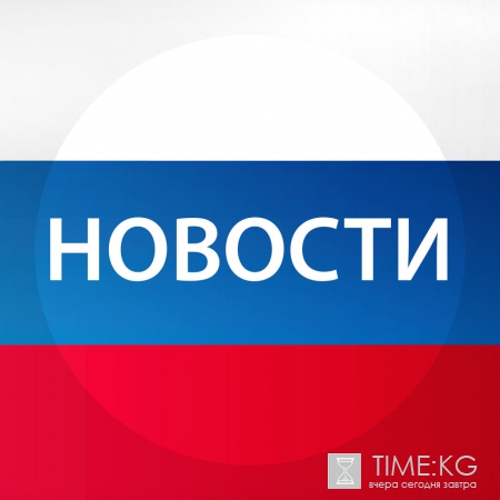 Новости мира и России: террористы в Индонезии пытались взорвать дворец президента, в России родители пожаловались на школьную программу «Истоки»