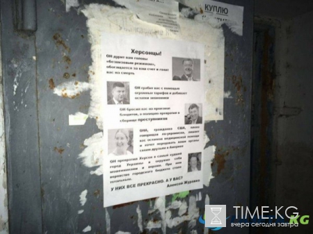 Новости Новороссии, Боевые Сводки от Ополчения ДНР и ЛНР — 21 декабря 2016