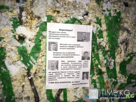 Новости Новороссии, Боевые Сводки от Ополчения ДНР и ЛНР — 21 декабря 2016