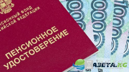 Новости о пенсиях в 2017 году: индексация военных пенсий, что будет с повышением работающим и неработающим, последние новости сегодня