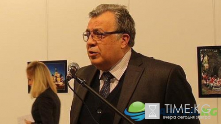 Новости России и мира сегодня, 21.12.2016: обзор главных событий, актуальные новости России и мира на сегодня, 21 декабря