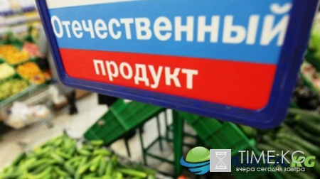 Новости России сегодня, 23 декабря 2016 года: обзор главных событий дня, новости часа России от 23.12.2016