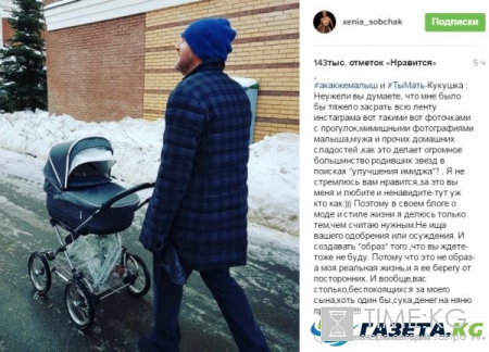 Новости шоу бизнеса 27.12.2016: последние новости и сплетни о знаменитостях России сегодня, 27 декабря