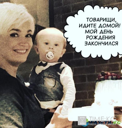 Новости шоу-бизнеса России сегодня, 11.12.2016: тайны звезд, последние новости знаменитостей 11 декабря