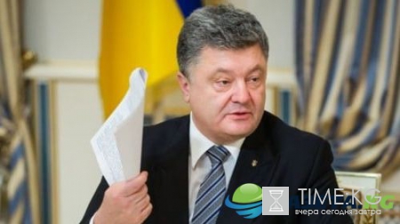 Новости Украины сегодня, 08.12.2016: обзор свежих событий и последних новостей из Украины на 8 декабря