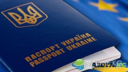 Новости Украины сегодня, 09.12.2016: обзор свежих событий и последних новостей из Украины на 9 декабря