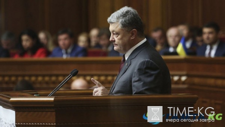 Новости Украины сегодня — 21 декабря 2016