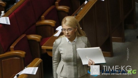 Новости Украины сегодня — 21 декабря 2016