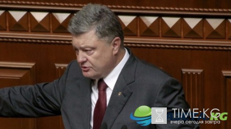 Новости Украины сегодня, 21.12.2016: обзор главных событий, последние новости в Украине на сегодня, 21 декабря